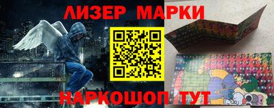 не бодяженный Жуковский