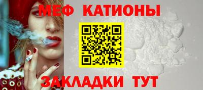 первитин Изобильный