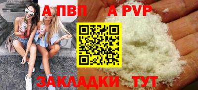 не бодяженный Жуковский
