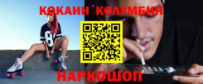 не бодяженный Жуковский