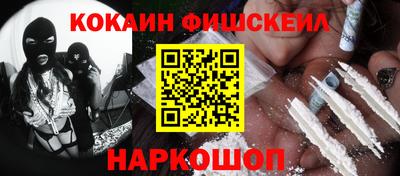 не бодяженный Жуковский