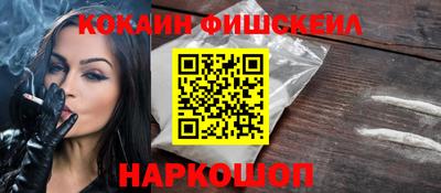 не бодяженный Жуковский