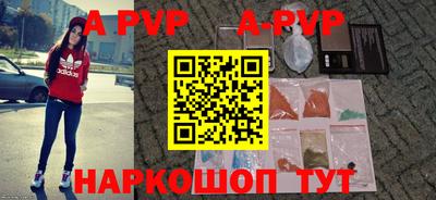 герыч Заволжье