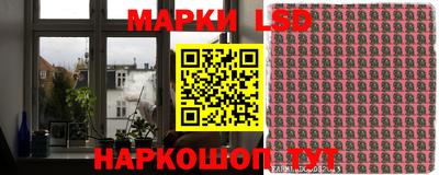первитин Изобильный