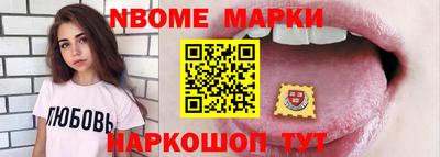 герыч Заводоуковск