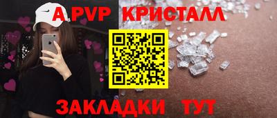 не бодяженный Жуковский