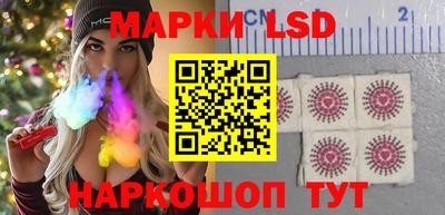 герыч Заводоуковск
