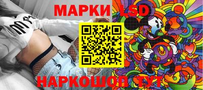 герыч Заволжье