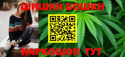 стаф Ирбит