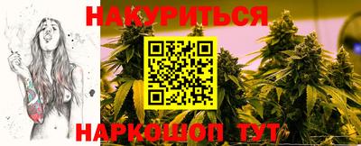 герыч Заволжье