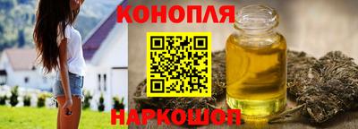 герыч Заволжье