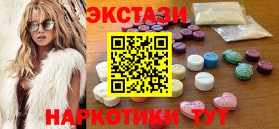 герыч Заводоуковск