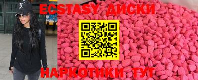 герыч Заводоуковск