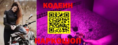 герыч Заволжье