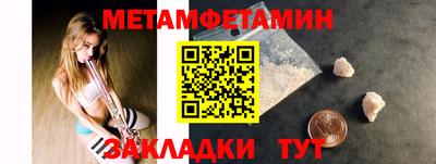 не бодяженный Жуковский