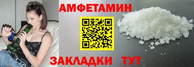 герыч Заводоуковск