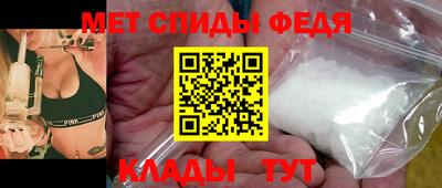 герыч Заводоуковск