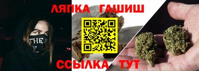 герыч Заволжье