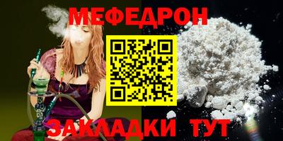 герыч Заволжье
