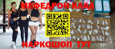 герыч Заводоуковск