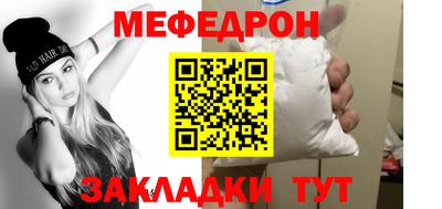 не бодяженный Жуковский