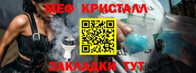 не бодяженный Жуковский